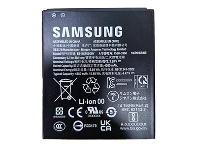 Samsung - Battery - 4350 mAh