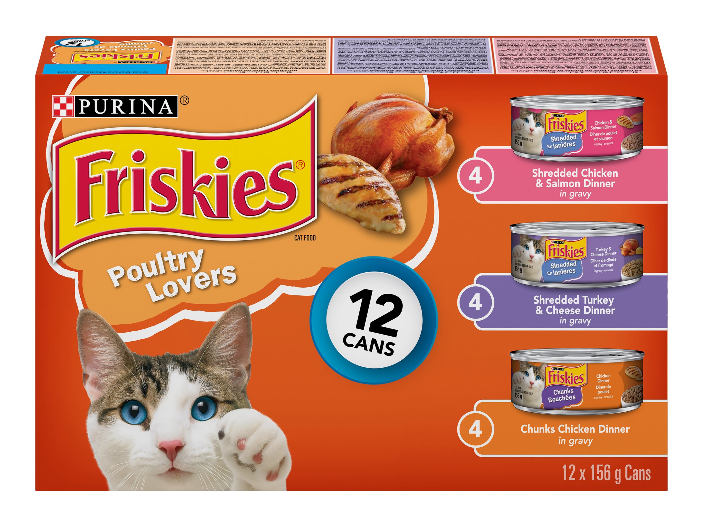 Friskies Poultry Lovers Variety Pack Food for Cats 12X156g