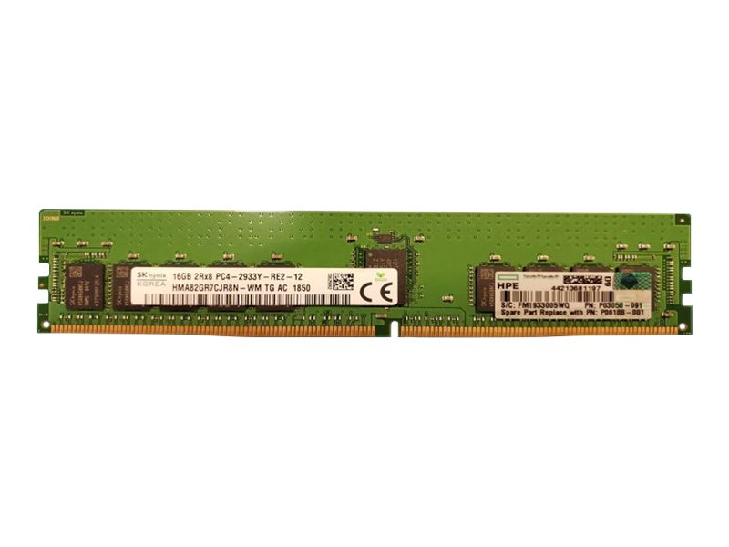 HPE SmartMemory - DDR4