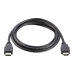 HP Standard Cable Kit