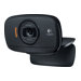 Logitech HD Webcam B525