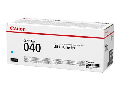 CANON 0458C001, Verbrauchsmaterialien - Laserprint CANON 0458C001 (BILD5)