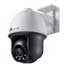 TP-Link VIGI C540 V1 - Network surveillance camera