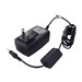 Digi AC Power Supply with Cord