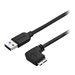 StarTech.com 0.5m 20in Slim Micro USB 3.0 Cable M/M - Right-Angle Micro-USB - USB 3.0 A to Micro B - Angled Micro USB 3.1 Gen 1 5Gbps (USB3AU50CMRS) - USB cable - Micro-USB Type B to USB Type A - 1.6 ft