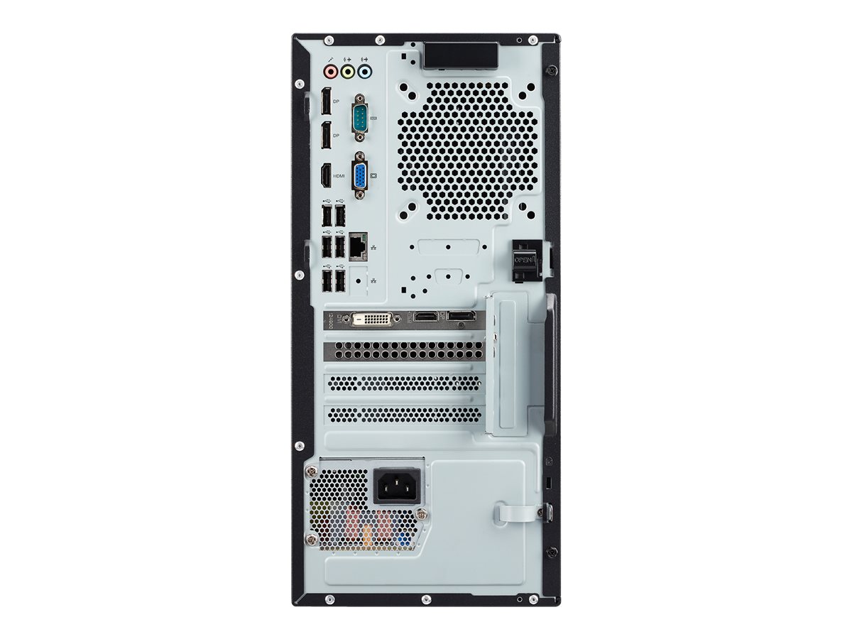 Acer Veriton M6 VM6690G | Overview, Specs, Details | SHI