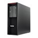 Lenovo ThinkStation P520 30BE