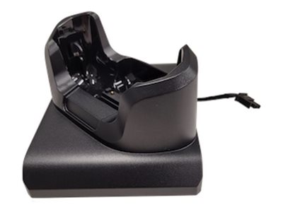 Zebra - Handheld charging cradle