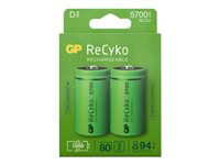 GP ReCyko D-type Batterier til generelt brug (genopladelige) 5700mAh