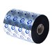 BROTHER WAX BLACK 110MM X 600M 6pc
