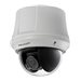 Hikvision DS-2DE4220W-AE3