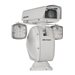 Hikvision Dark Fighter Series DS-2DY9188-AI2