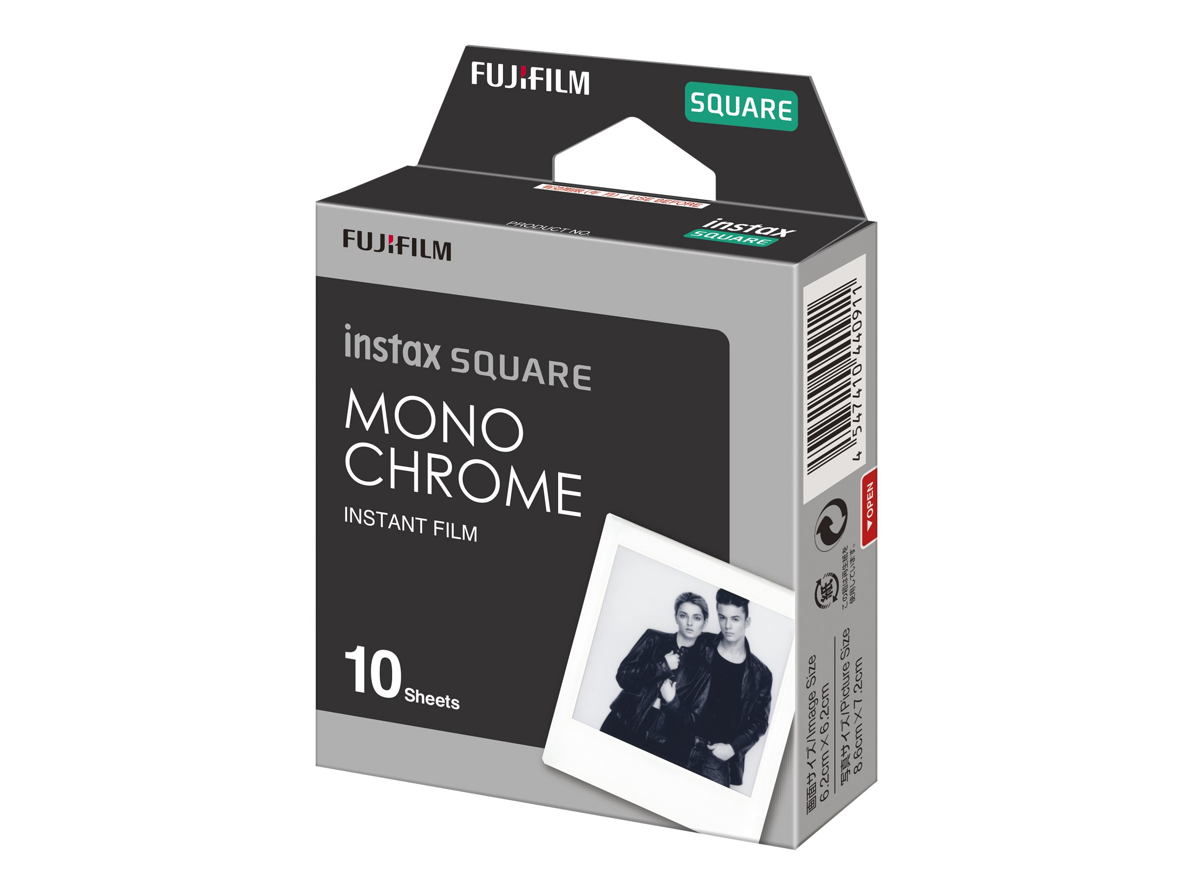 ネスティア　FUJI FILMCT201402×2箱 Fuji Photo Products Co., Ltd.
