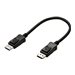 HP Z2 TWR HDD Cable Kit