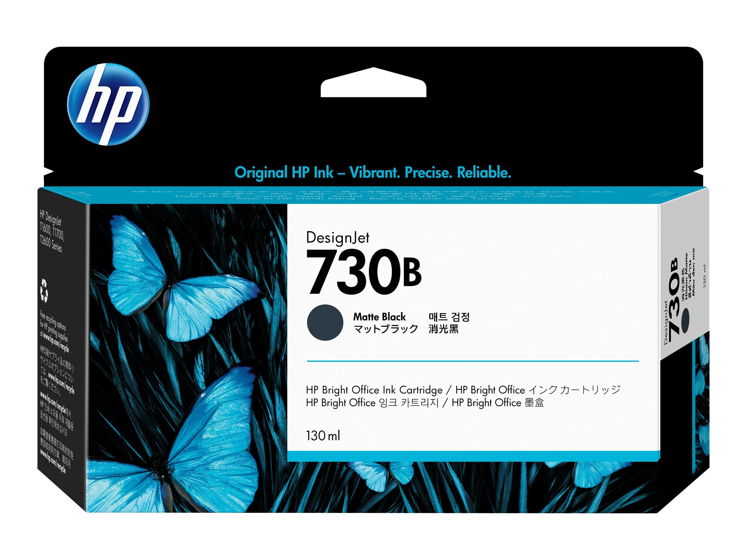 HP 730B matte black original DesignJet ink Package view Front 80043