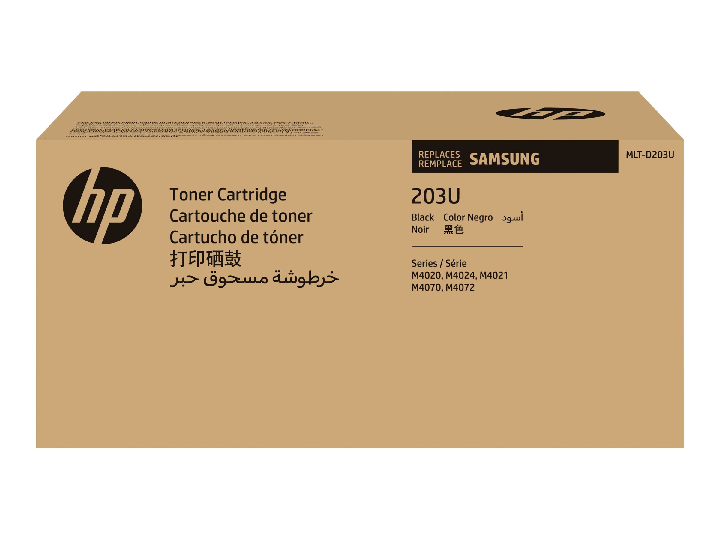 Hp Mlt D203u Ultra High Yield Black Original Toner Cartridge Su916a
