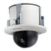 Hikvision DS-2DE5230W-AE3