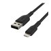 Belkin BOOST CHARGE cble Lightning - Lightning / USB - 1 m