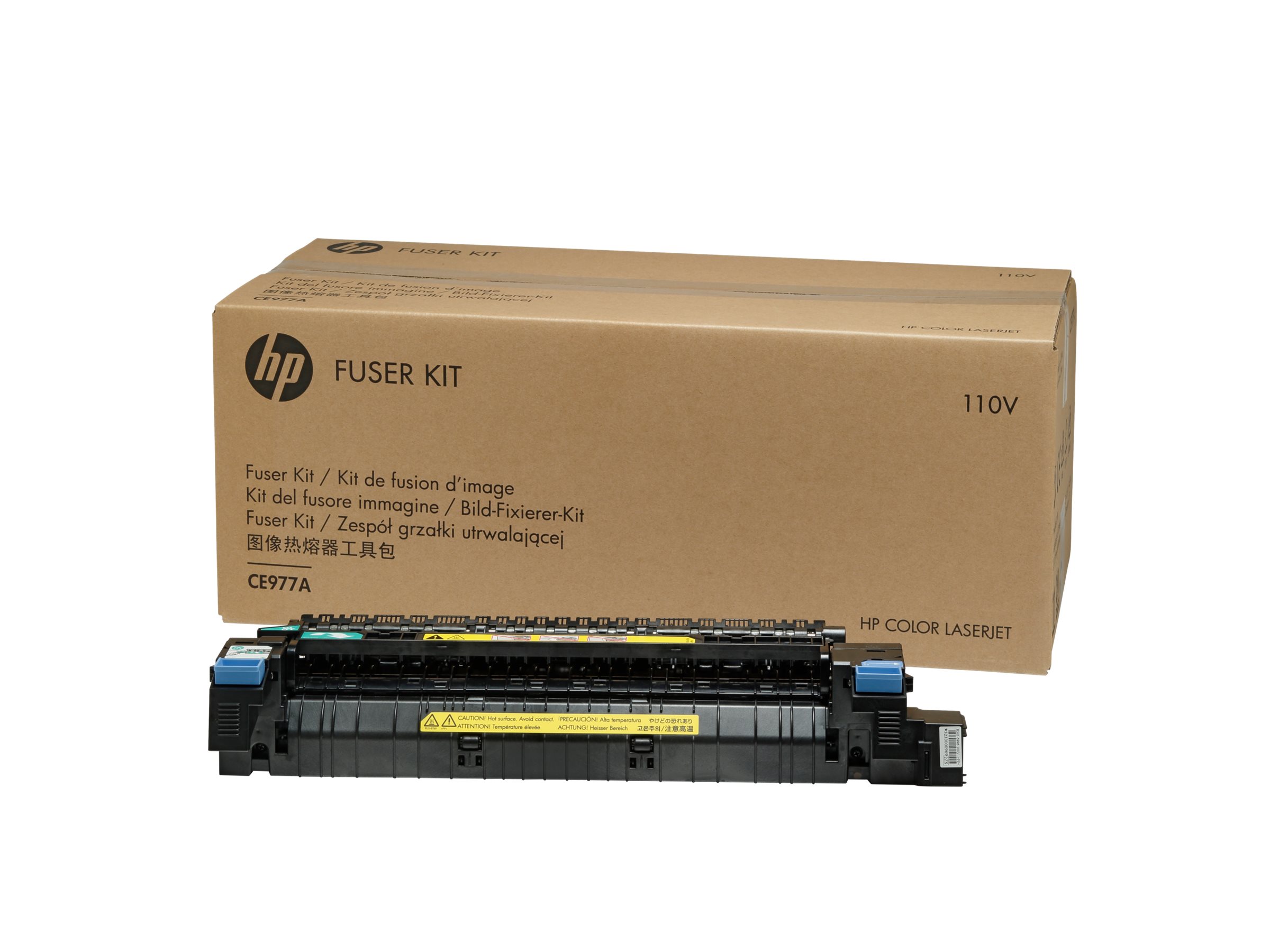 HP Fuser Kit 220V for CP5525