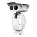Hikvision Dark Fighter Series DS-2DY9188-AIA