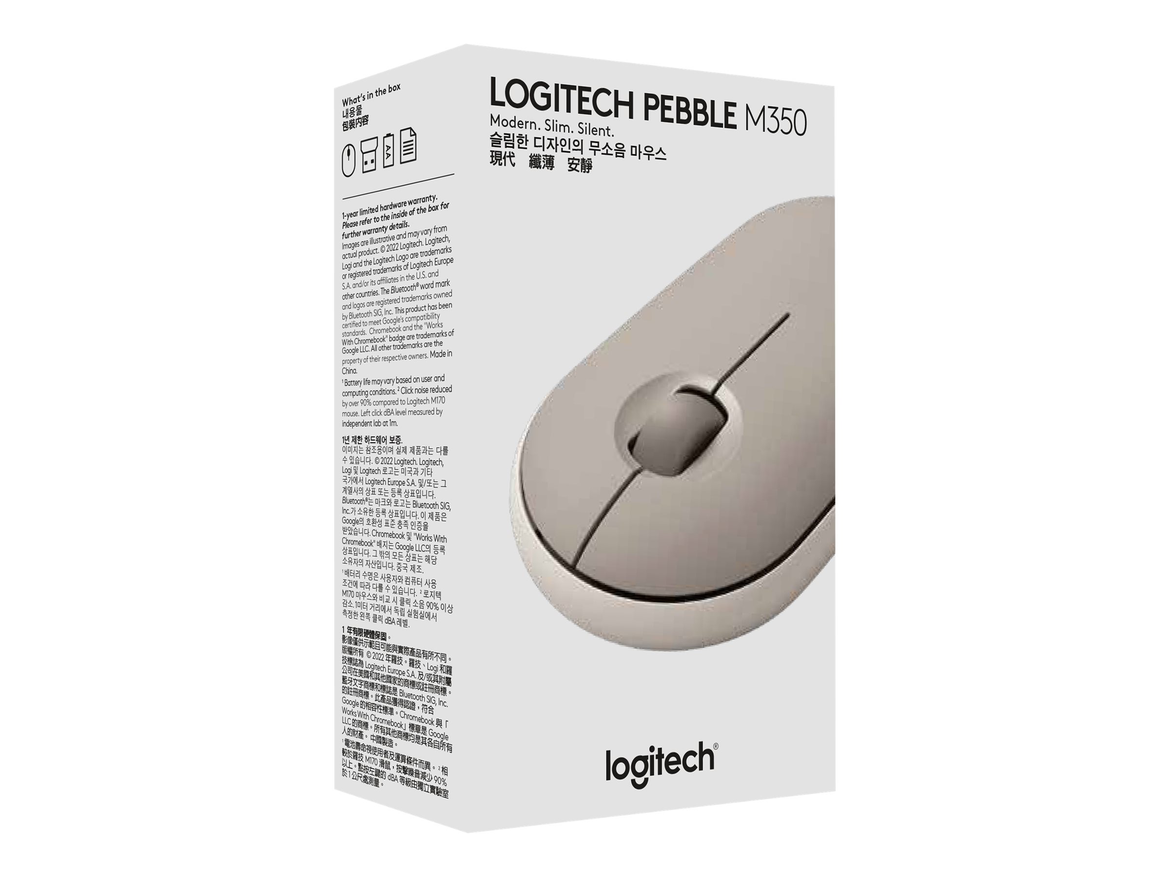 LOGI Pebble M350 Wl Mouse - SAND