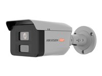 Hikvision Anti-Corrosion DS-2XC6047G0-LS Netværksovervågningskamera Fast irisblænder 2688 x 1520