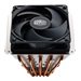 Cooler Master GeminII S524 Ver.2