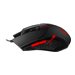 MSI Interceptor DS B1 Gaming