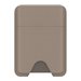 OtterBox Symmetry Series