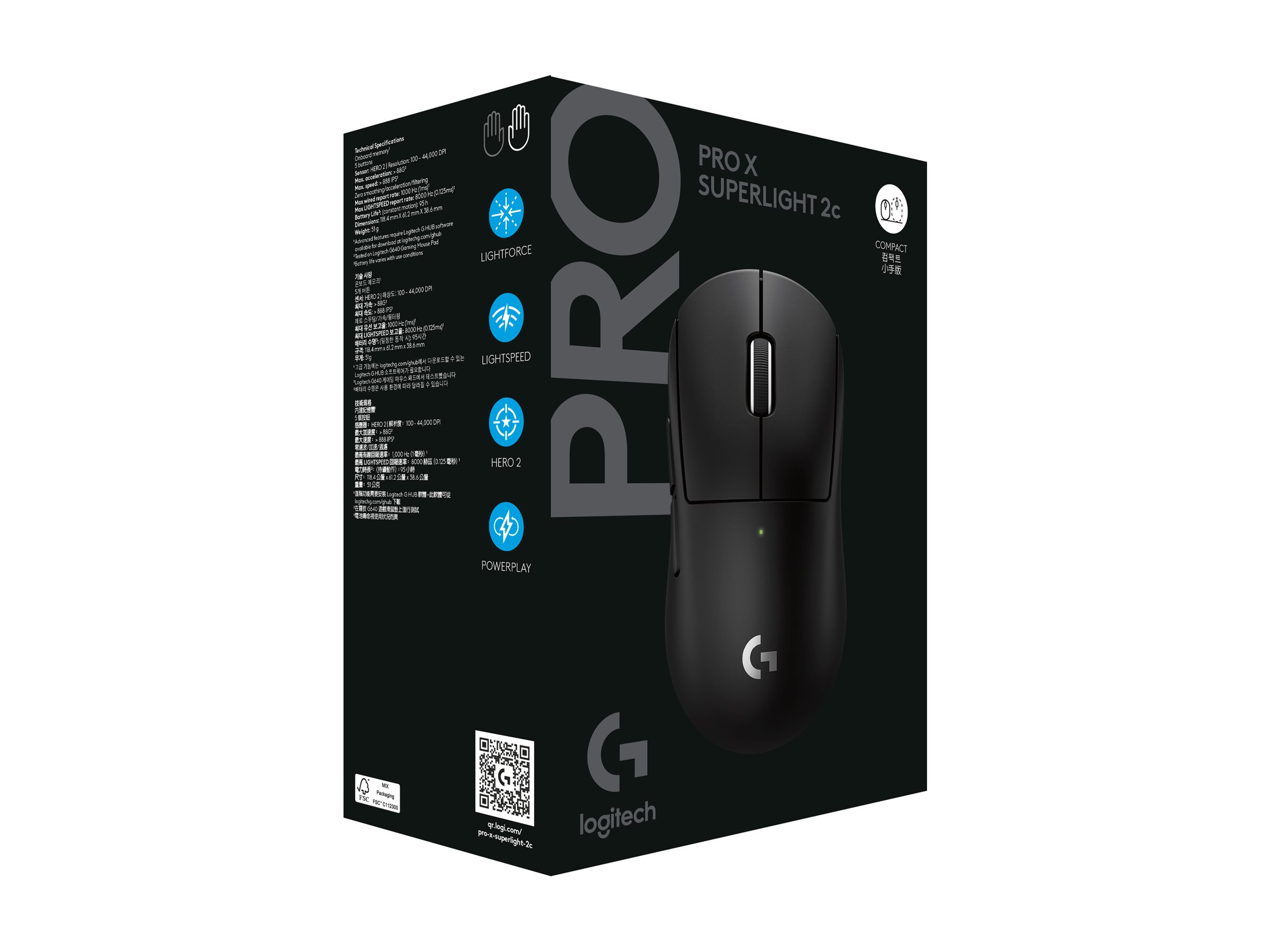 Logicool G PRO X SUPERLIGHT 2c ブラック Amazon.com: Logitech G PRO X Superlight 2c Wireless Gaming Mouse