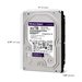 WD Purple Pro 18To SATA 6Gb/s 3.5p
