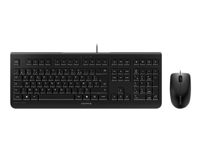 DC 2000 - keyboard and mouse set - French - black 