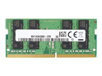 HP - DDR4 - module - 16 Go: 1 x 16 Go 