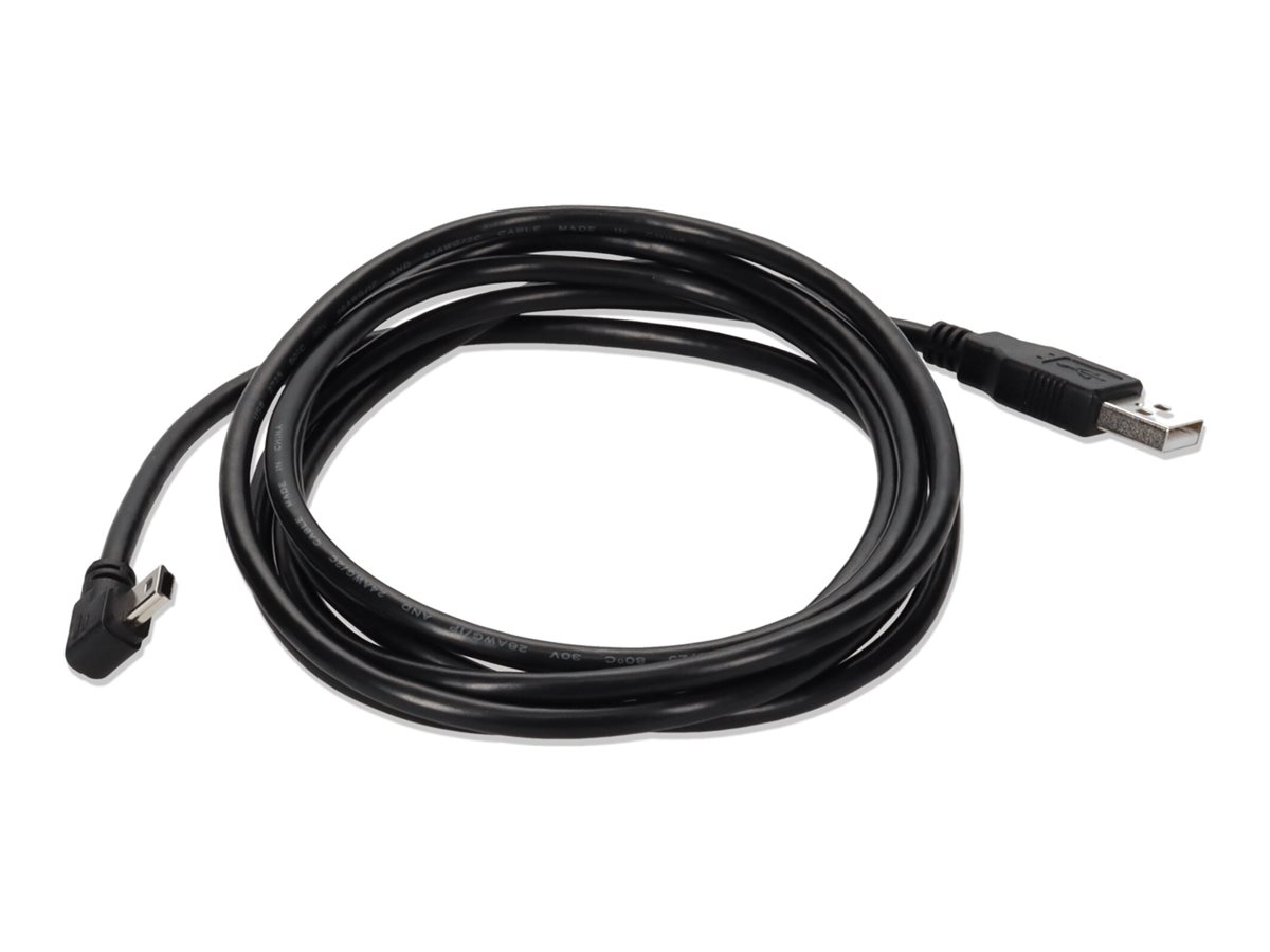 AddOn - USB extension cable