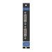 Kramer HDCP-OUT2-F16