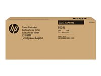 HP CLT-C603L - High Yield - cyan - original - toner cartridge (SU080A)