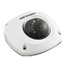 Hikvision DS-2CD2520F