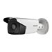 Hikvision DS-2CD2T22WD-I5