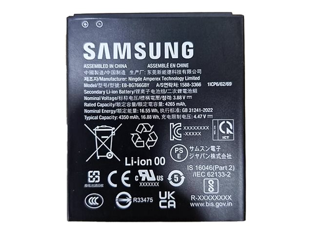 Samsung - Battery - 4350 mAh