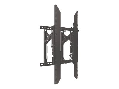Chief ConnexSys Video Wall Portrait Mounting System with Rails Mounting kit (mount, wall rails) 