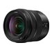 Panasonic Lumix S