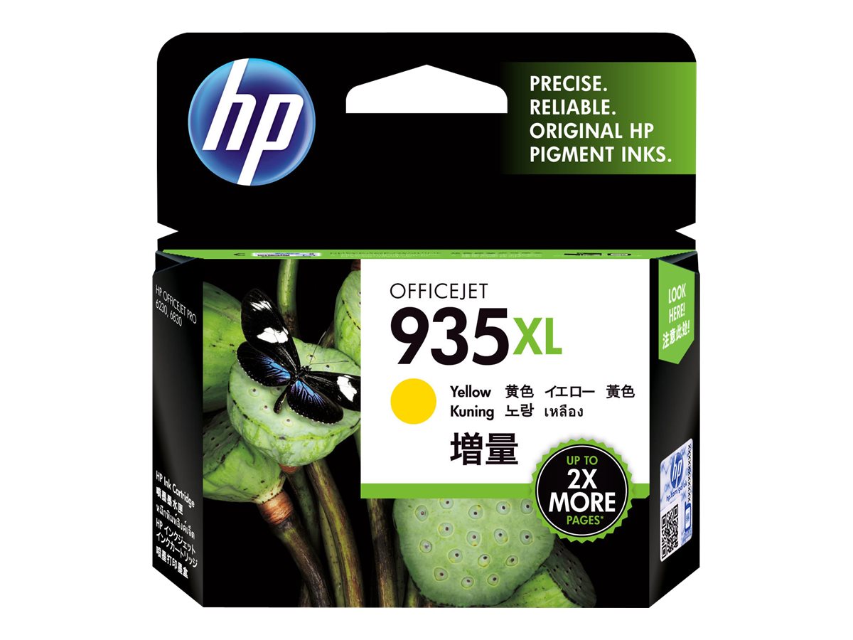 HP 935XL yellow original ink Usage / lifestyle Multi-angle 72520