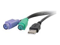 C2G USB to Dual PS/2 Keyboard and Mouse Adapter Cable