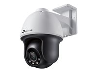 TP-Link VIGI C540 V1 - network surveillance camera - turret