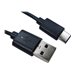 Cables Direct - USB-C cable - USB to USB-C - 2 m