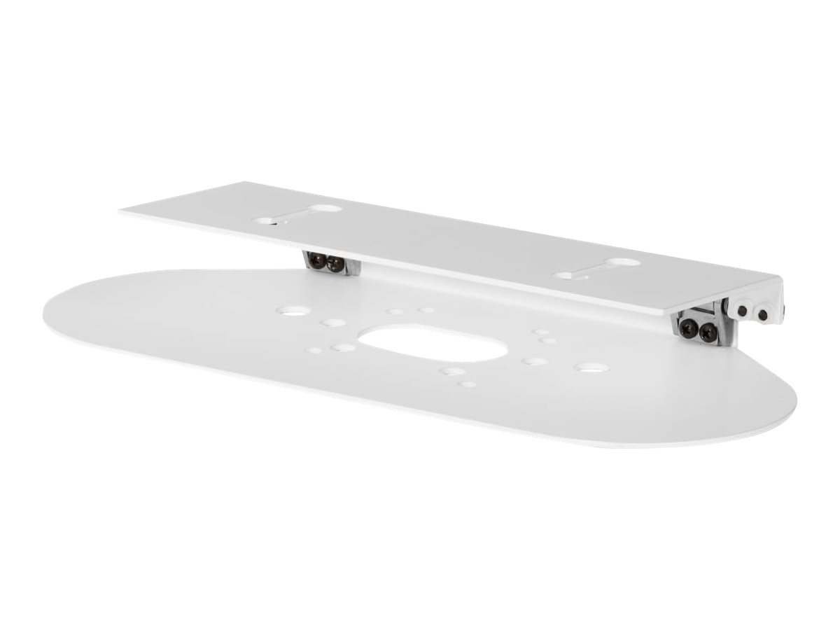 Vaddio HuddleSHOT Adjustable Mount