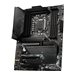 MSI MPG Z590 GAMING PLUS - Image 2: Right-angle