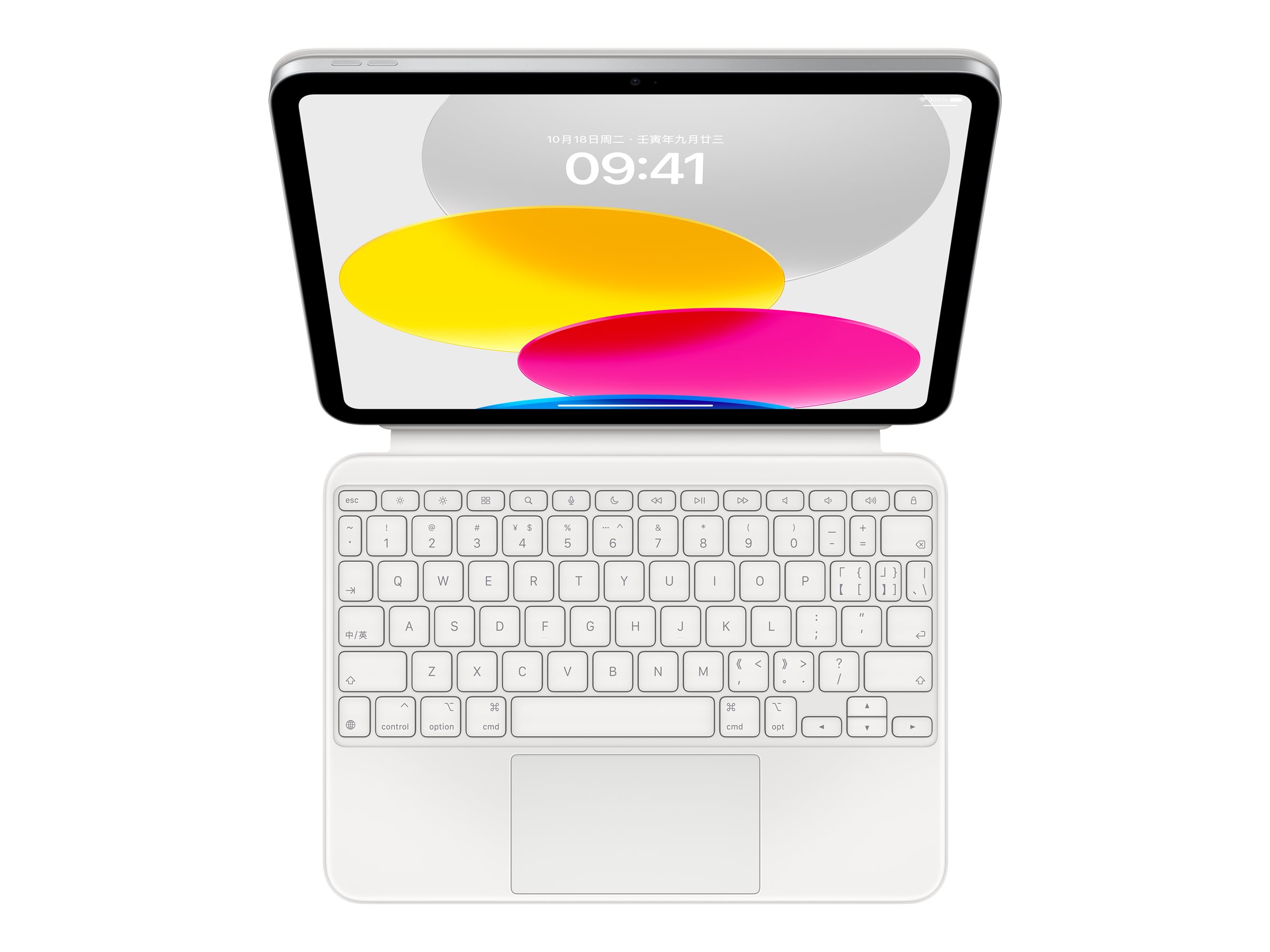 Apple Magic Keyboard Folio | Overview, Specs, Details | SHI