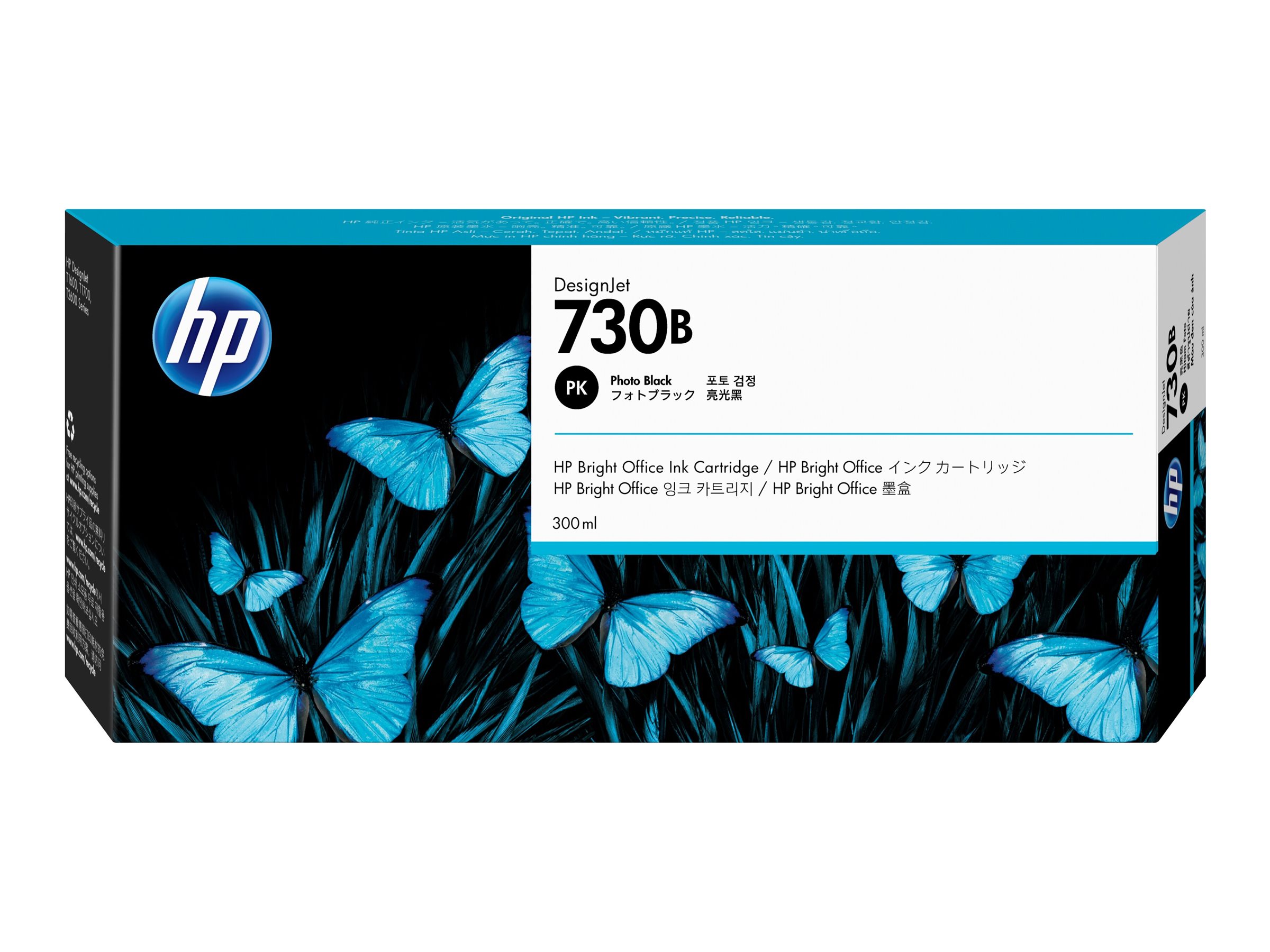 HP 730B photo black original DesignJet ink Package view Front 80043