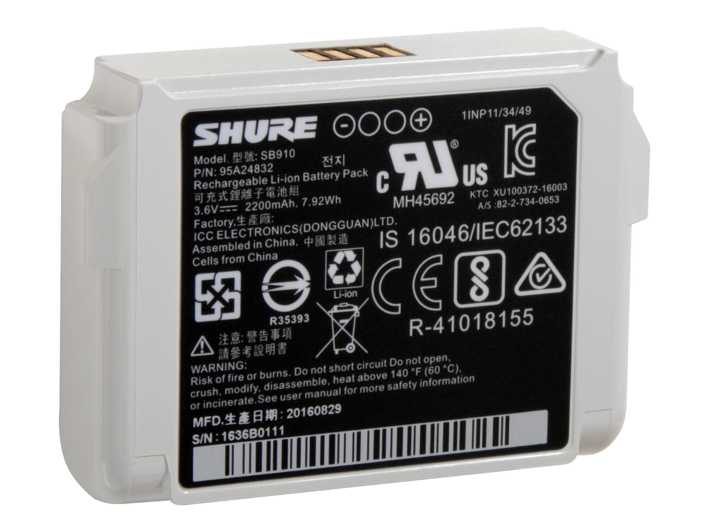 Shure SB910 - Battery